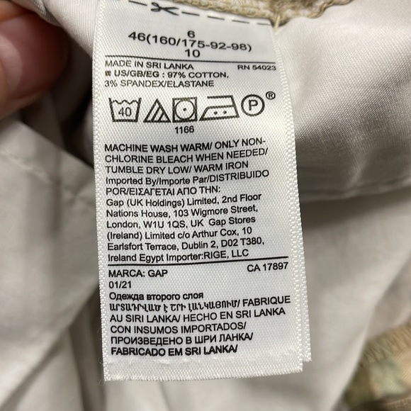 Gap camo shorts with matching top - Picture 5 of 6